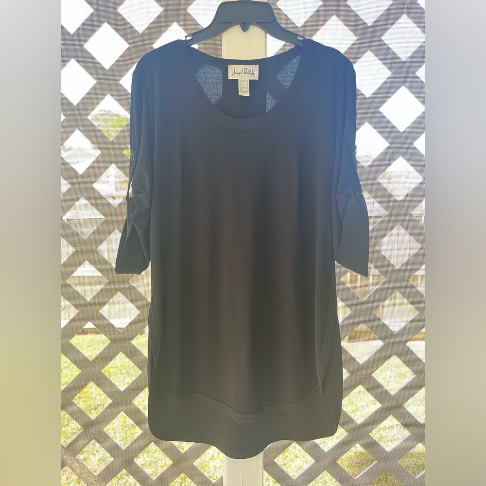 Joseph Ribkoff two piece set